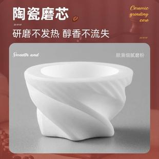 手摇磨豆机咖啡豆研磨器手磨咖啡机家用复古磨豆器小型磨粉机器具