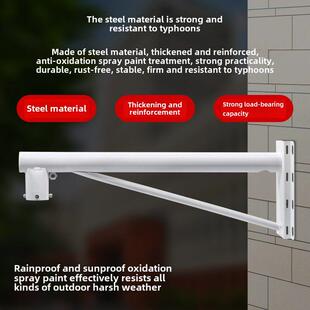 球机抱箍支架监控室外电线杆抱杆横臂加长水泥柱立杆壁装墙角固定