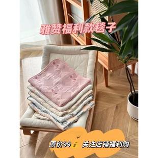 雅赞优惠购点店铺关注即可29.9米购价值99元 六层纱布毯多功能