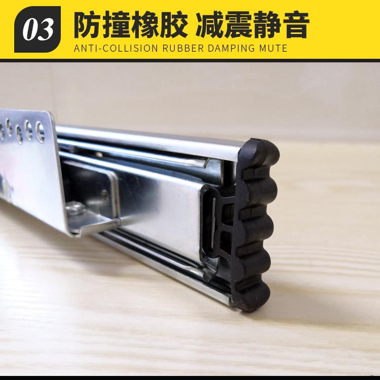 16寸40厘米长特厚厨房橱柜拉篮可调轨道侧装滑轨抽屉碗柜碗篮导轨