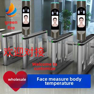 动态人脸识别一体机，学校人行横道门，三辊摆动门，工地实名制考