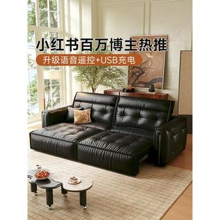 卡熙缇黑羽电动沙发真皮可调节伸缩复古客厅零靠墙多功能政府补贴