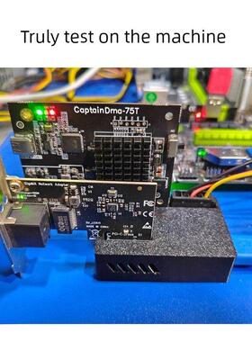 Pciex1 ~ 2端口X1 Dma扩展线Pci-E扩展线X1 ~双端口插槽1分钟2扩