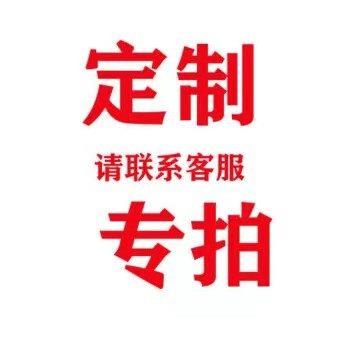 不锈钢钉墙花架悬挂式栏杆挂架阳台窗外墙面厨房菜篮三脚架定制