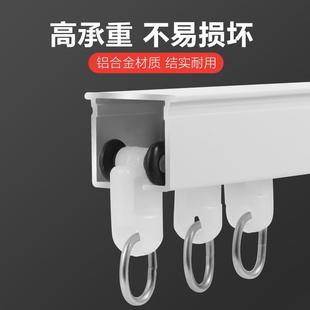 顶装 伸缩窗帘轨道侧装 单轨双轨滑轨挂勾固定卡扣静音滑轮无需测量