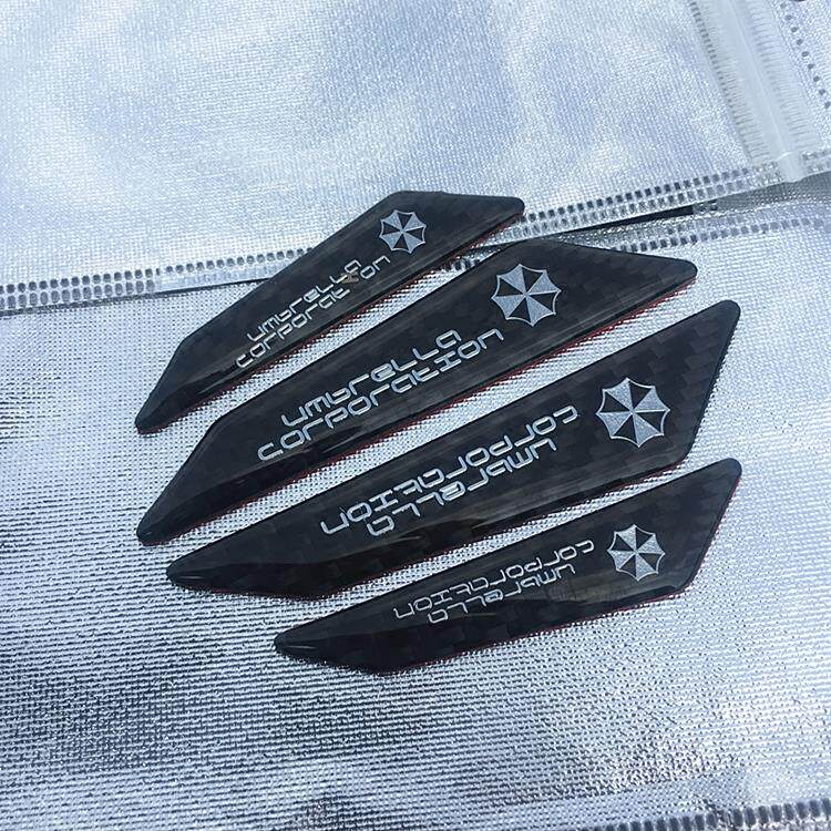 神盾局汽车防撞条车门防擦条防撞贴防擦条车用门边防撞胶条防刮碰