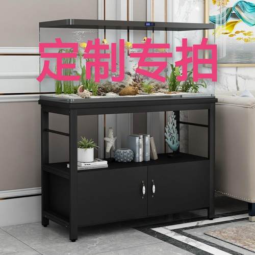 简约鱼缸柜鱼缸架金属家用客厅鱼缸底柜储物柜定做小型鱼缸底座柜