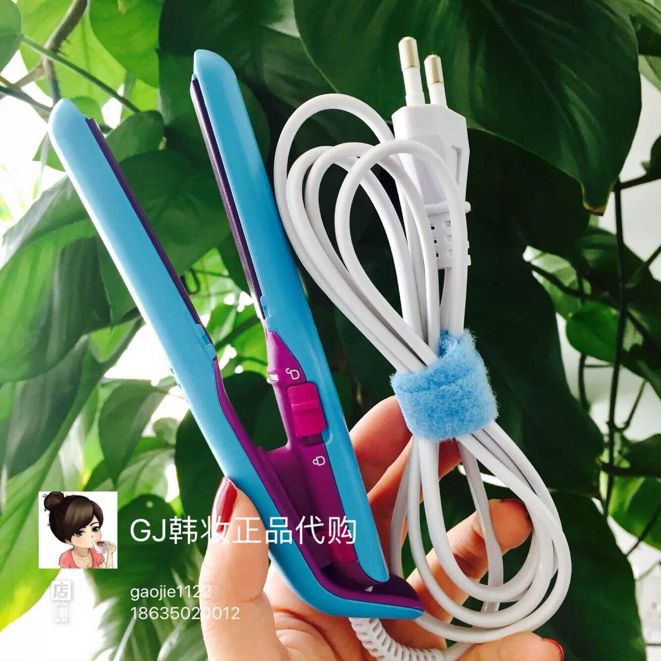 韩国Unix正品mini迷你卷发棒夹板刘海儿直卷两用带锁旅行携带轻便