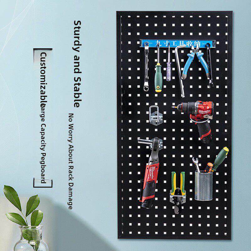 五金工具展示架金属孔板壁储物架方孔挂板挂钩多功能储物架