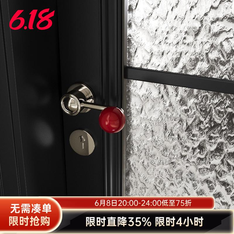 莫兰法式复古球形门把手银白色磁吸静音极简红色家用房门锁