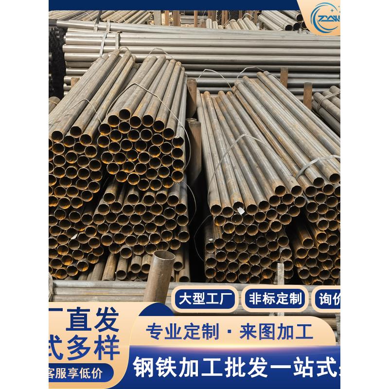 20#45#q235工地用直缝钢管无缝管圆管双面埋弧焊接螺旋管碳钢铁管
