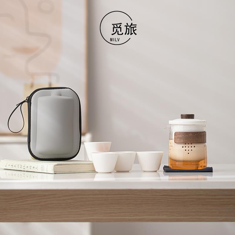 玻璃旅行茶具便携式陶瓷快客杯个人专用随身包套装户外功夫泡茶壶