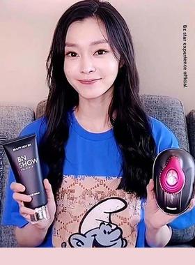 射频减脂瘦身美体仪Uli塑料减肥腹部按摩器可溶性脂肪去除机Bnsho