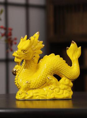 采购产品黄色陶瓷龙饰品，吸引财富，房子的角落，客厅吉祥物，白