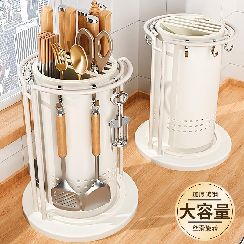 日本厨房旋转刀架置物架多功能家用锅铲勺筷子筒菜刀架一体收纳盒