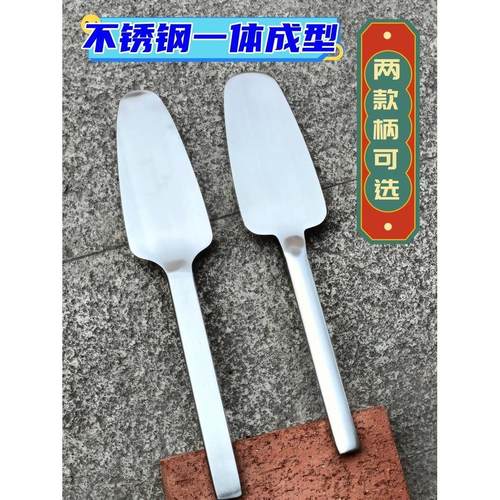 采购产品铺墙刀，不锈钢双面砖刀，泥瓦砌筑灰刀工具集，锰钢砖刀