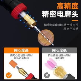 电磨机手持低燥声35W迷你电磨木雕工具 石雕玉雕
