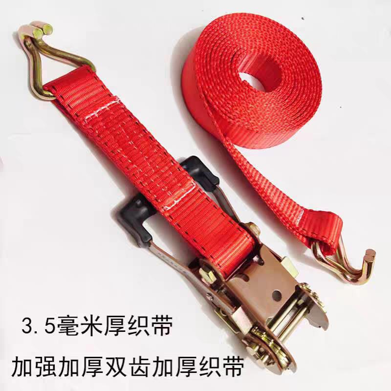 加强耐磨清障车收紧器货车绑带重型捆绑拉紧器卡车固定安全刹车绳