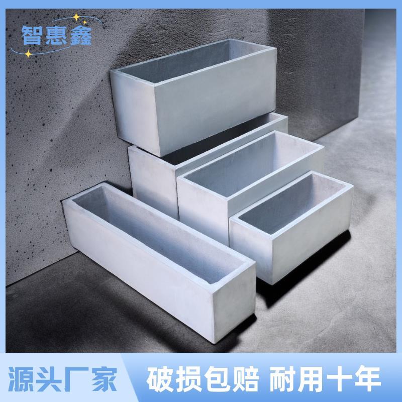 大绿植花盆长方形水泥花盆北欧长条马槽客厅阳台户外种菜水泥花箱