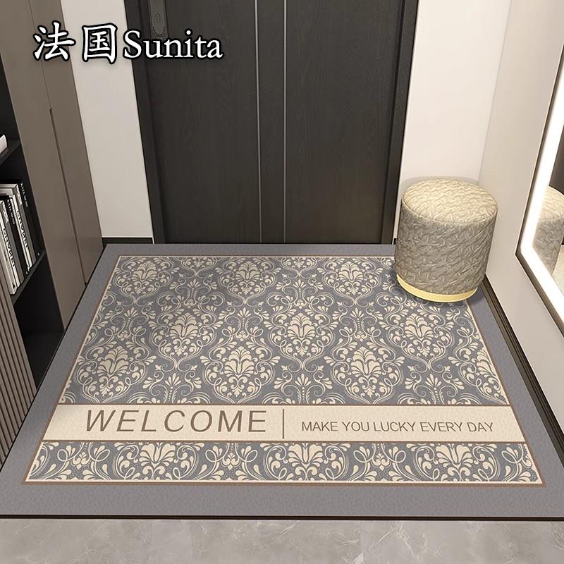 法国Sunita皮革入户门地垫免洗可擦可裁剪防滑进门室内玄关PU脚垫