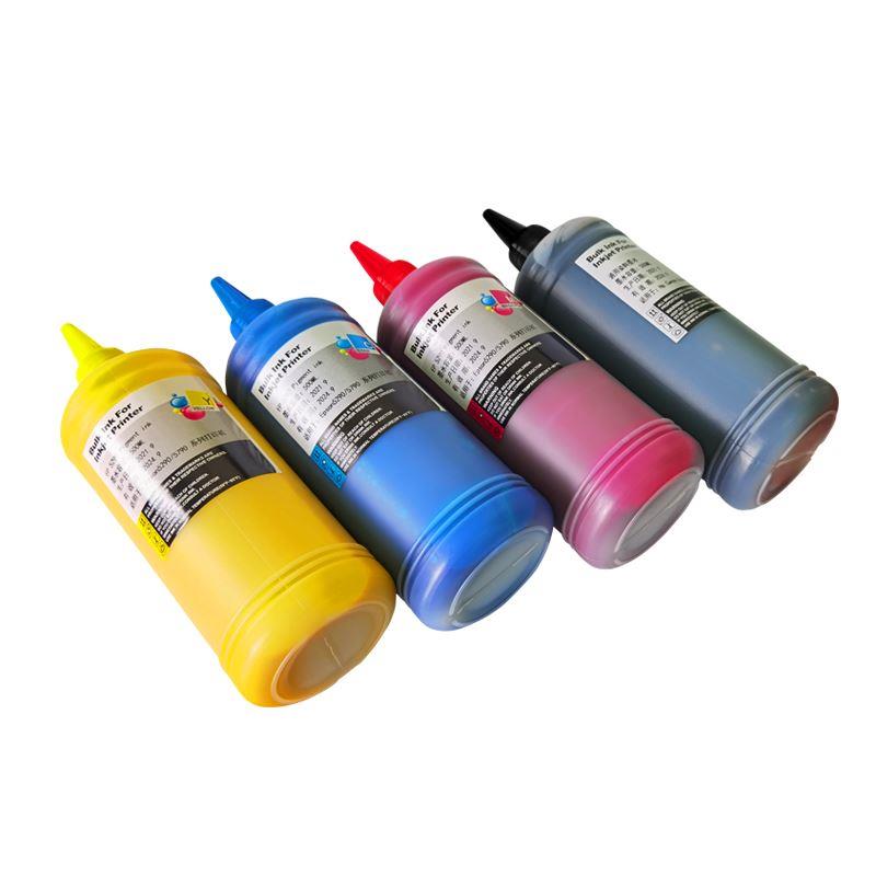 硌彩适用爱普生WF-C5290A C5790A C5210 C5710填充连供墨水颜料