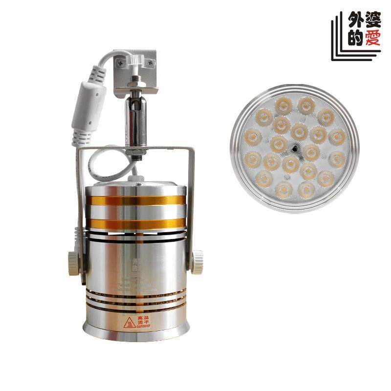 外婆的爱便携式可折叠LED珠宝射灯彩光灯蓝珀灯20珠50瓦展会灯专,家装灯饰光源,LED球泡灯,淘宝优惠券,粉丝福利购,淘宝优惠卷