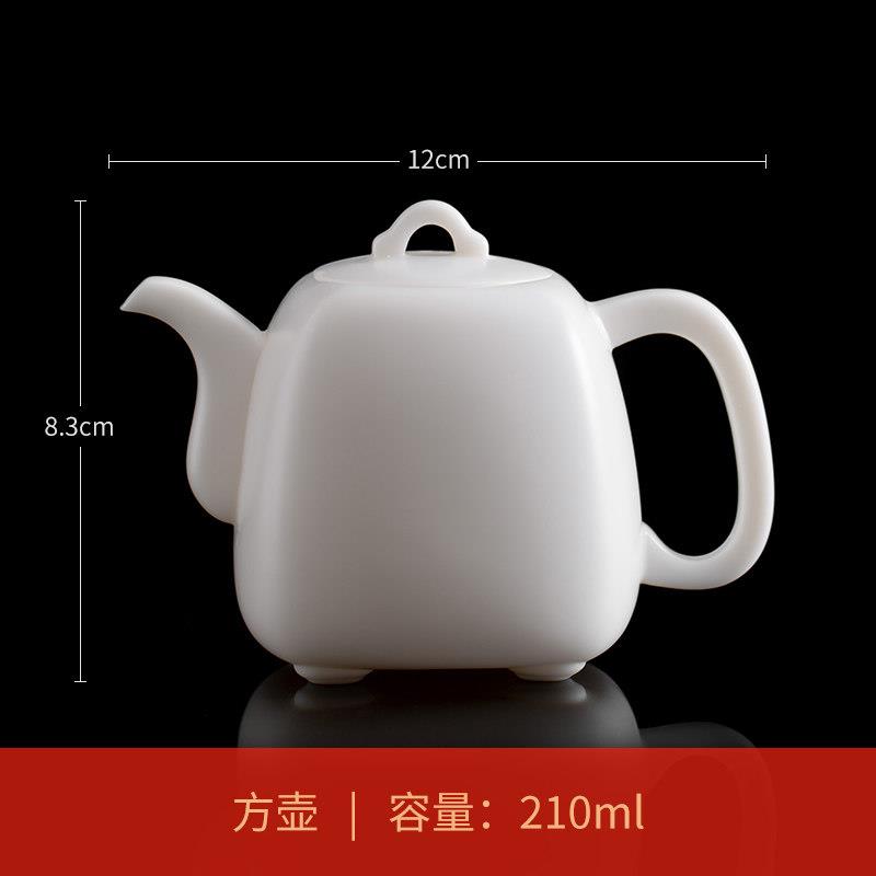 羊脂玉白瓷茶壶泡茶单壶家用小功夫茶具套装茶道高纯创意
