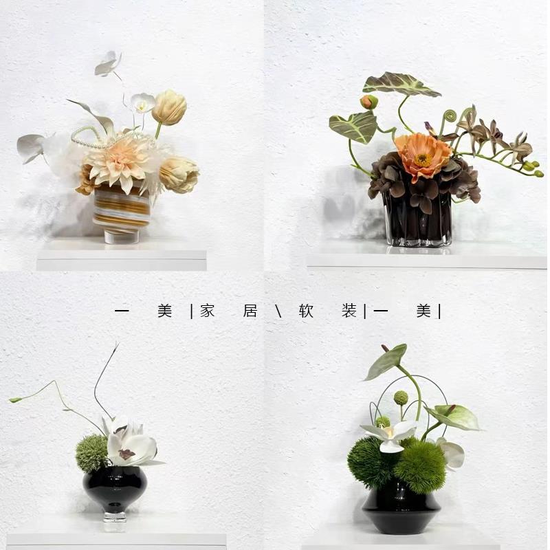 现代轻奢仿真花艺摆件北欧客厅餐桌洽谈桌假花绿植家居软装装饰品