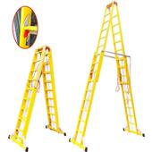 绝缘双面伸缩梯玻璃纤维折叠人字梯子电工用爬梯可定制