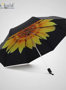 德国kobold双层加厚黑胶伞遮阳防晒防紫外线向日葵三折女士晴雨伞