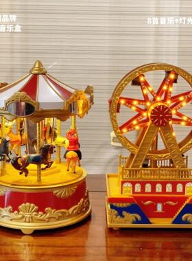 美国Mr.Christmas迷你旋转木马摩天轮音乐盒送生日女友儿童礼物