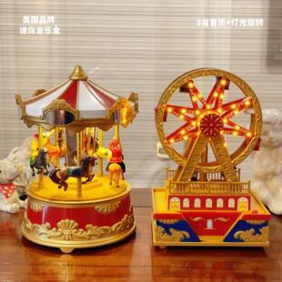 美国Mr.Christmas迷你旋转木马摩天轮音乐盒送生日女友儿童礼物