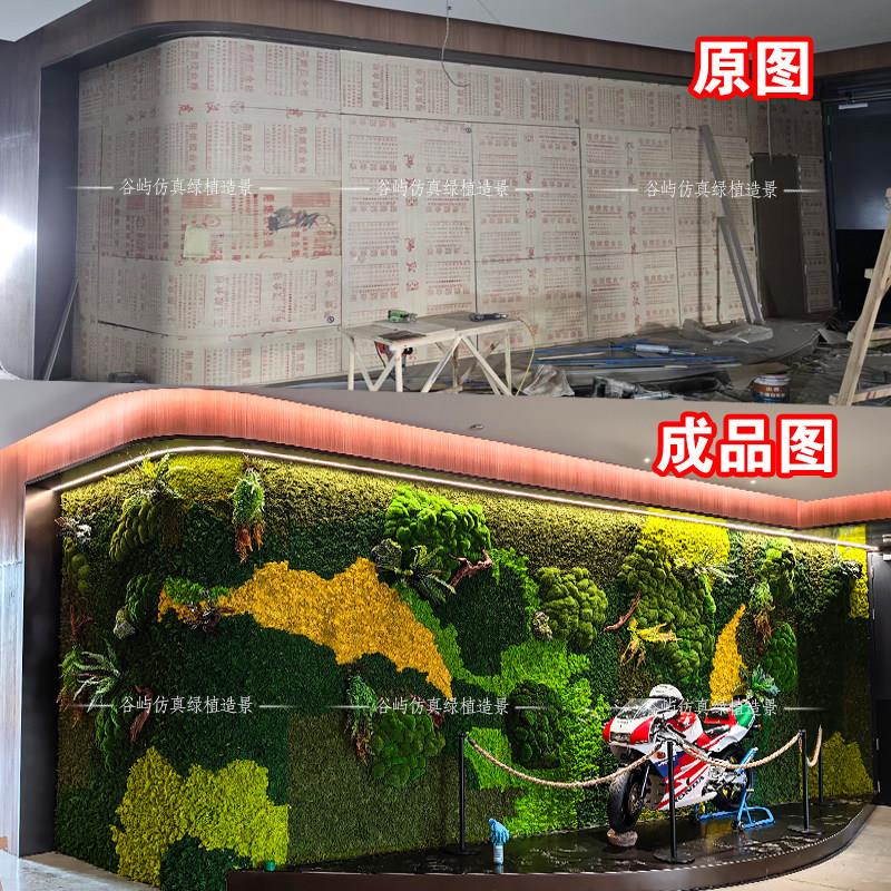 仿真绿色植物背景墙定制永生苔藓植物墙装饰绿化垂直青苔文化墙面