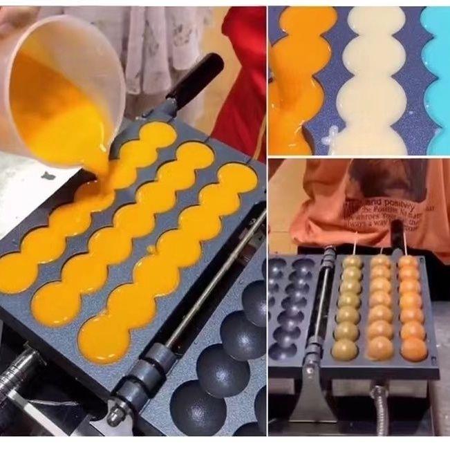 商用电热爆浆笑脸糕点鸡蛋仔机串串燃气网红微笑蛋糕小吃机器摆摊