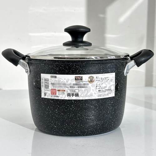 原129 特价79元 22CM加深麦饭石汤锅不粘锅