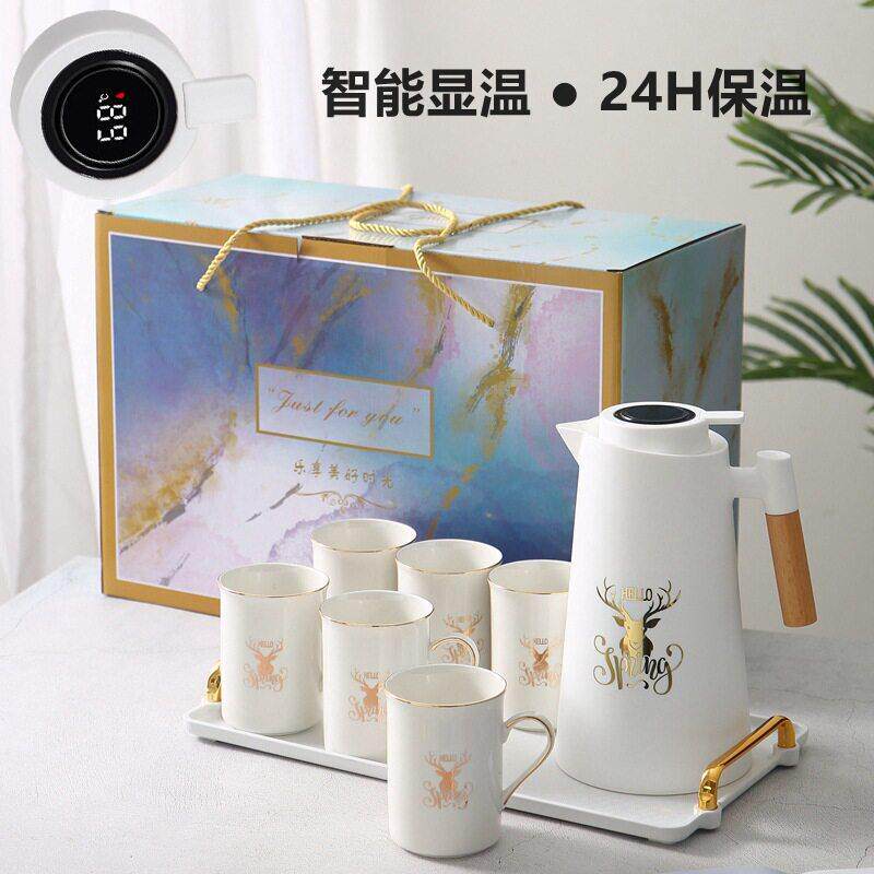 陶瓷水具杯子成套组合杯具保温水壶套装家用北欧茶具轻奢