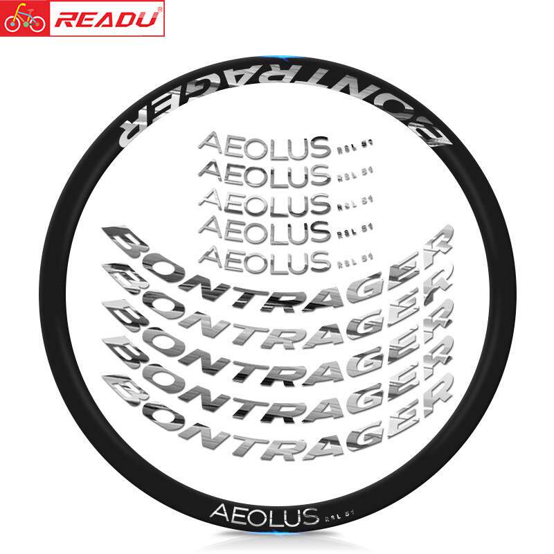 公路自行车轮组贴棒槌哥 Bontrager Aeolus RSL 51 TLR碳刀圈贴纸