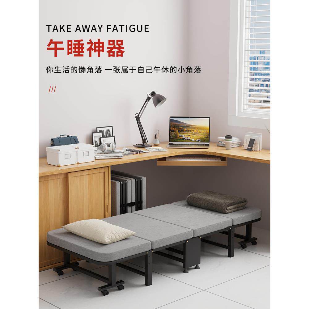 午休办公室折叠床午睡两用椅懒人可躺阳台家用三折床休闲舒适躺椅