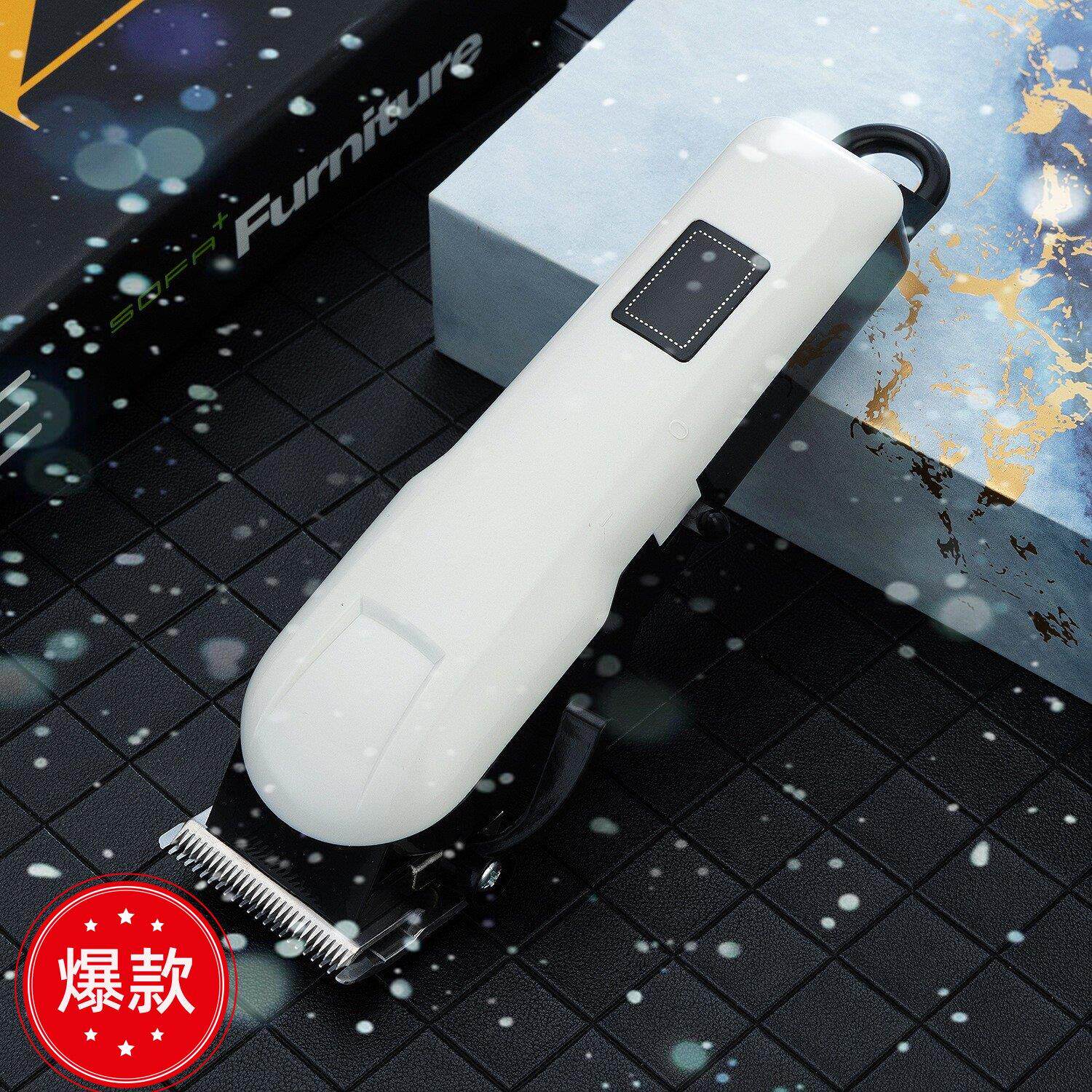 2025新款VBT充电无线理发理发器