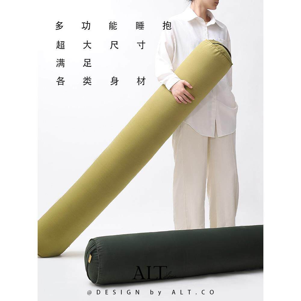 长条抱枕睡觉专用夏季女生床上侧睡枕夹腿圆柱形睡眠靠枕头可拆洗