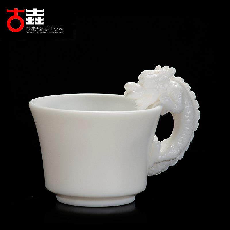 古垚/陈清宜手工德化白瓷茶杯功夫品茗杯建白雕刻主人杯/十二生肖