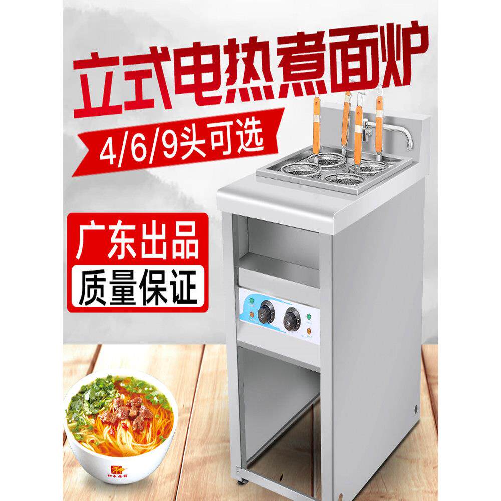 圣诞日历