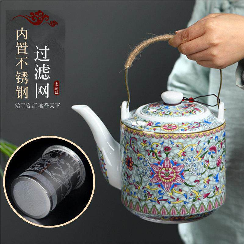 大容量陶瓷凉水壶家用老式茶壶中式青花瓷大号冷壶提梁壶带过滤网