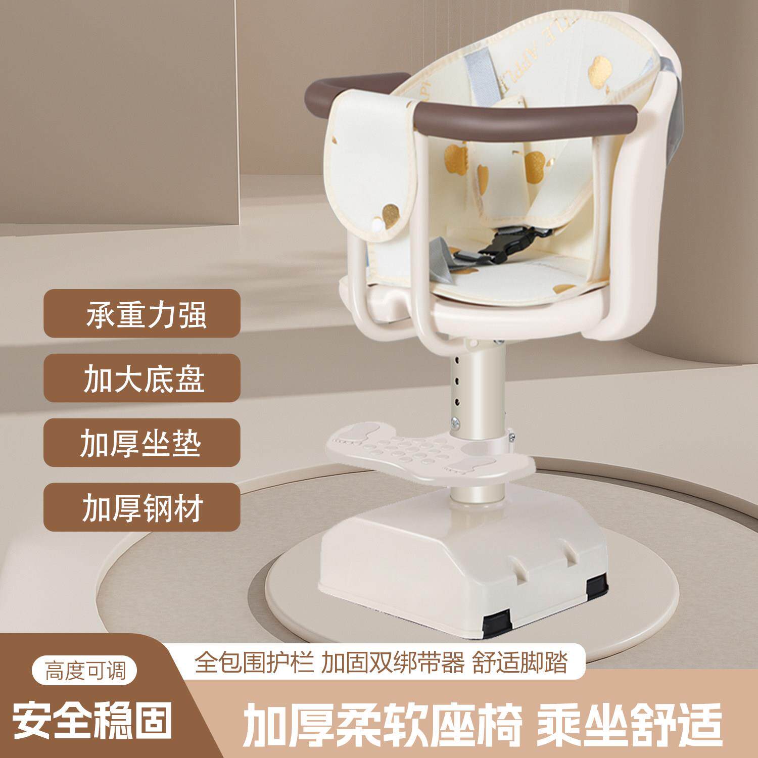 电动车儿童前置座椅电瓶车前置座椅婴幼儿电动车前置座椅减震