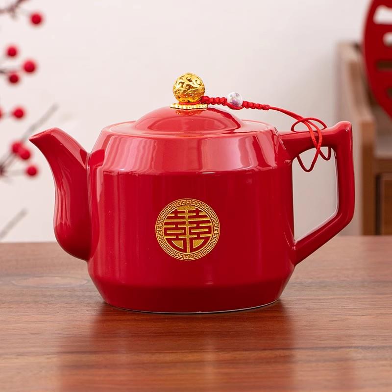 结婚茶壶中式陶瓷提梁壶喜庆红色单壶改口敬茶壶婚庆喜壶茶具用品