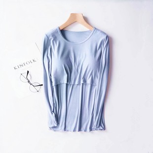 秋季月子服产后哺乳衣宽松大v码喂奶上衣家居睡衣睡裤孕妇秋衣装