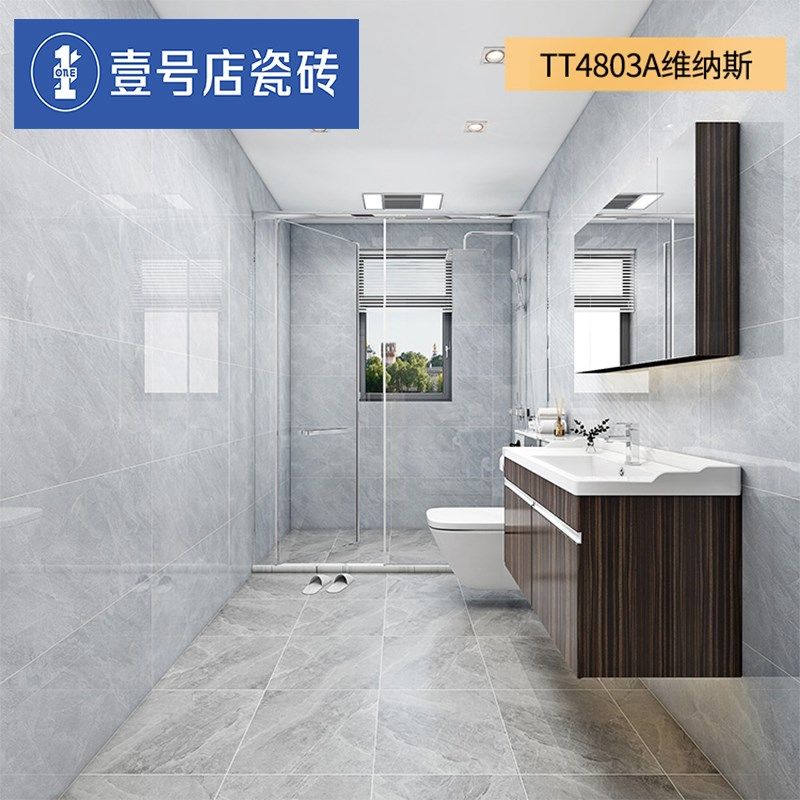 简约现代通体大理石瓷砖400x800厨房卫生间墙砖地砖客厅墙面砖