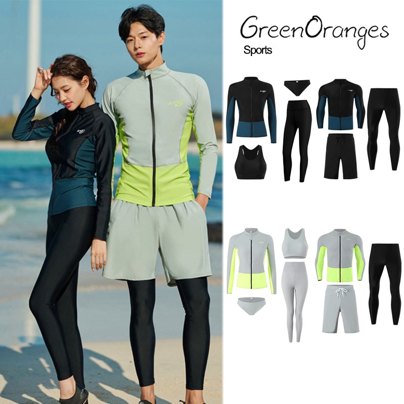 防晒潜水服男女情侣游泳衣分体长袖长裤水母服冲浪服速干2024新款