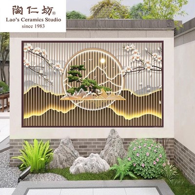 定制新中式照壁别墅迎门墙庭院外墙背景墙户外瓷砖岩板微晶影壁画