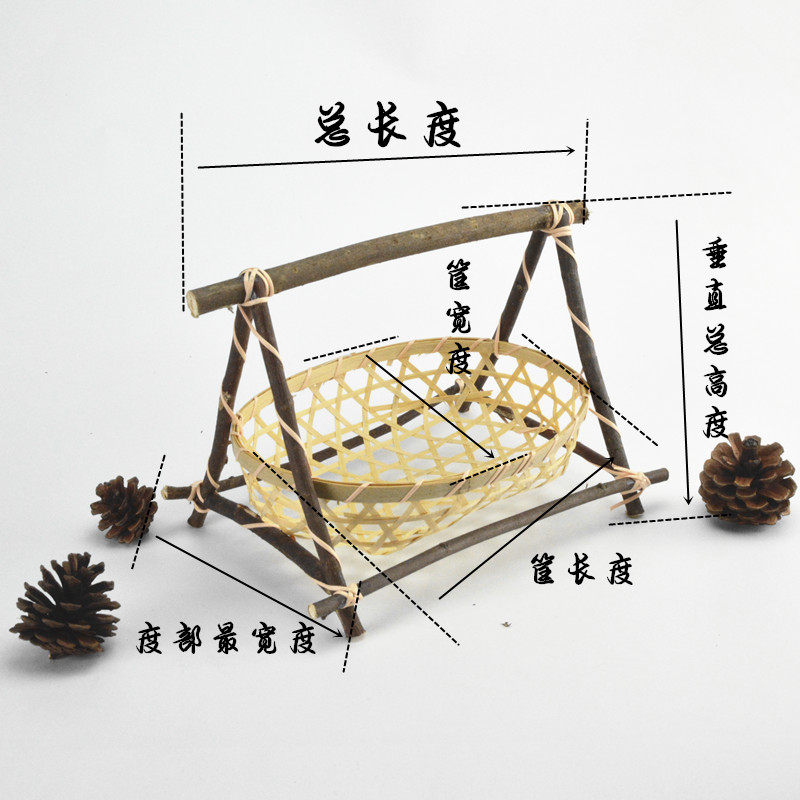 特色手工艺竹编制品小竹篮酒店餐饮工艺菜篮三角树枝架装饰品摆设